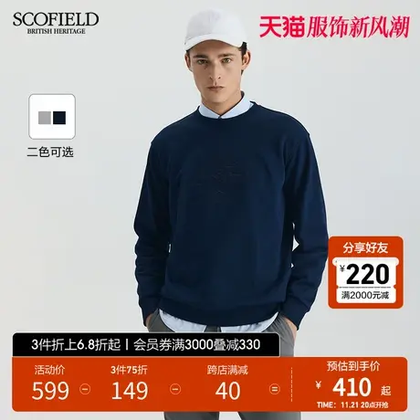 SCOFIELD男装秋季23年新款圆领舒适简约宽松休闲套头时尚通勤卫衣商品大图
