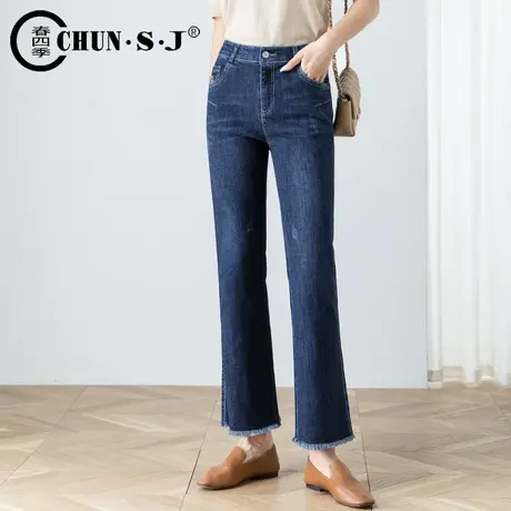 喇叭裤女高腰显瘦深蓝色牛仔裤女2023年春秋新款九分微喇直筒裤子图片