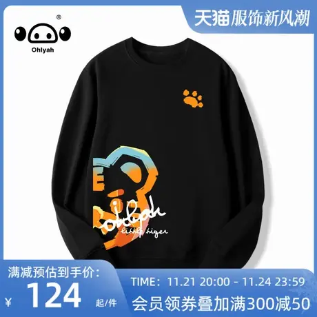 Ohlyah小老虎年潮牌纯棉圆领卫衣女男情侣装黑色长袖工作班服定制图片