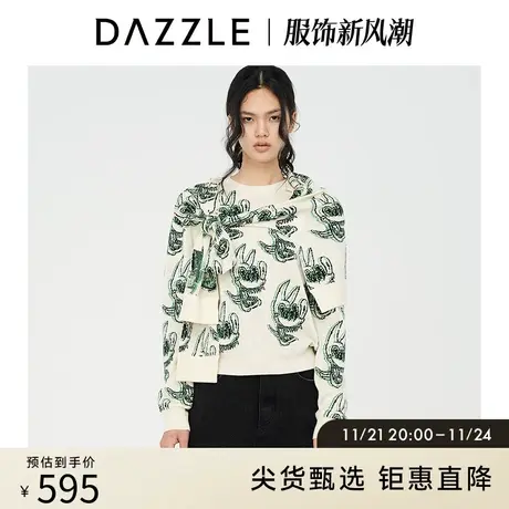 DAZZLE地素奥莱 白色针织提花套头两件套毛衣女2D4E4796B商品大图