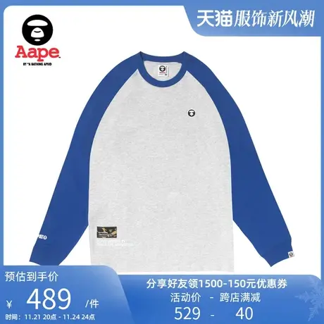 Aape旗舰店男装春夏猿颜徽章撞色插肩字母印花休闲长袖T恤1019XXL商品大图