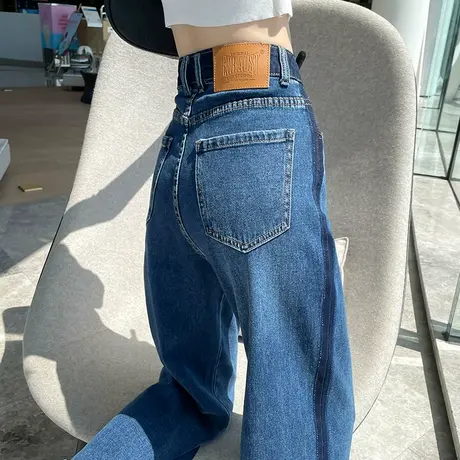 高腰阔腿牛仔裤女2023年秋季新款显瘦百搭垂感直筒拖地裤子辣妹潮商品大图