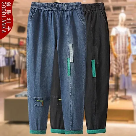 中年四五十岁妈妈装牛仔裤2022春秋新款加肥加大码休闲弹力小脚裤商品大图