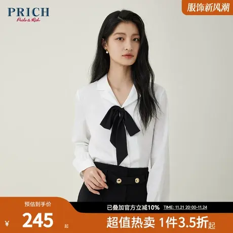 PRICH【型格衬衫系列】飘带领型垂顺简约修身通勤长袖衬衫女商品大图
