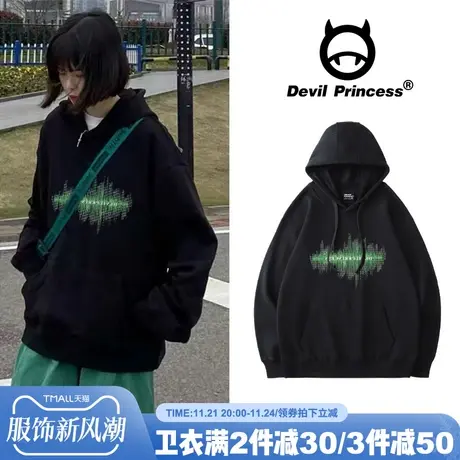 国潮美式街头hiphop高街卫衣女oversize外套春秋薄款宽松bf慵懒风商品大图