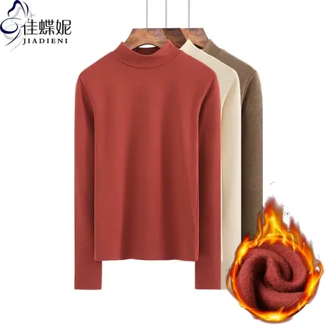 冬新纯棉加绒加厚保暖中高领修身打底内搭长袖体恤上衣韩版女T恤图片