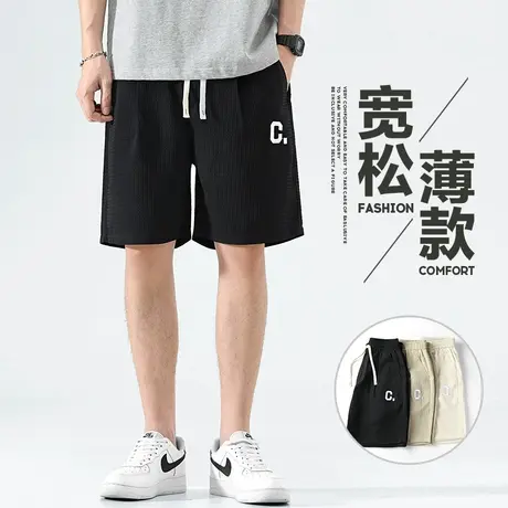 夏季薄款华夫格短裤男士运动休闲中裤子五分冰丝速干马裤男生夏款商品大图