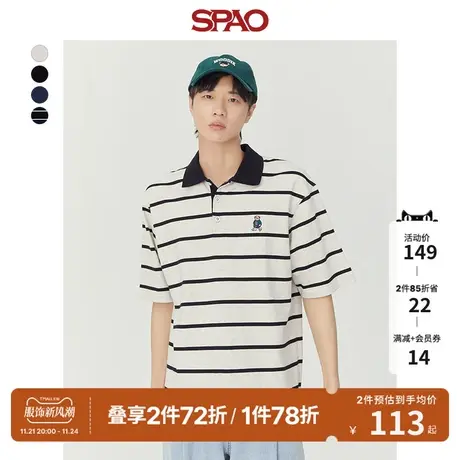 【小熊woodie】SPAO男士T恤春季新款条纹POLO衫SPHAD24H12商品大图