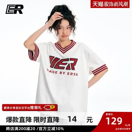 ER字母条纹短袖男2023夏季新款美式复古运动潮牌V领宽松半袖T恤商品大图