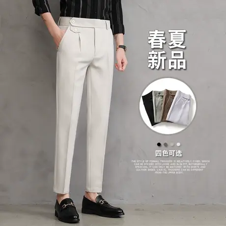 西装裤子男生夏季百搭修身直筒黑色九分西裤男士休闲长裤春秋薄款图片