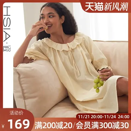 HSIA遐中长款睡裙夏季轻薄宽松显瘦家居裙五分袖减龄全棉睡衣女图片