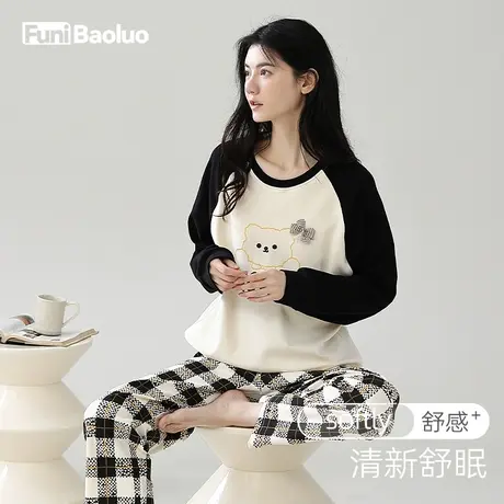 睡衣女纯棉长袖带胸垫可外穿家居服女士秋冬季青年大学生长裤套装商品大图