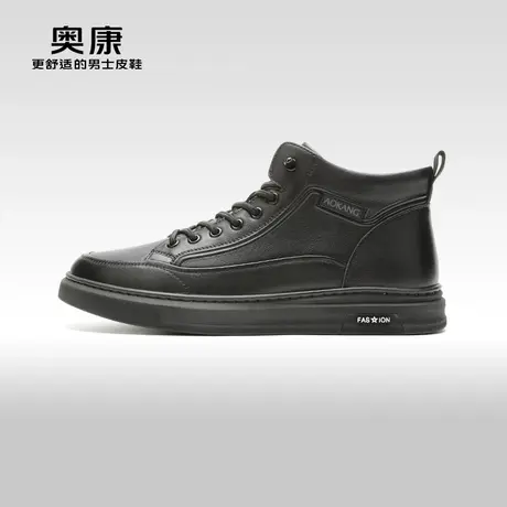 【门店发货】奥康男鞋冬季新款高帮真皮加绒保暖舒适鞋商品大图