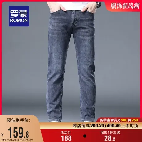 罗蒙男士弹力牛仔裤2024春季新款时尚潮流休闲裤中青年宽松直筒裤图片