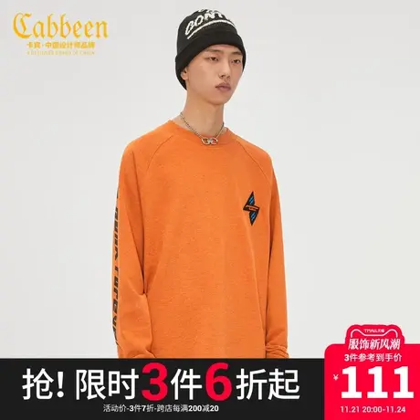 卡宾男装圆领长袖卫衣潮流简约章仔印花宽松上衣图片