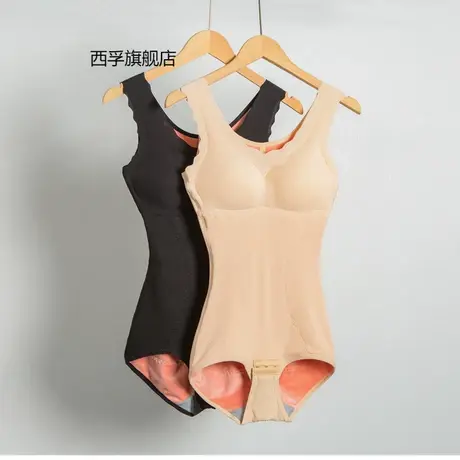 无痕少女带胸垫保暖塑身衣连体收腹束腰收身产后加绒加厚保暖内衣商品大图