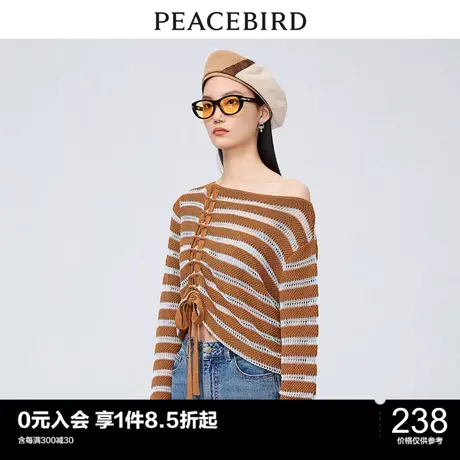 太平鸟年秋季新款撞色条纹线套衫A1EEC3330图片