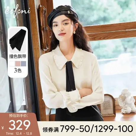 伊芙丽飘带领衬衫设计感女2021早冬新款衬衣百搭冬装娃娃领小上衣🗝图片
