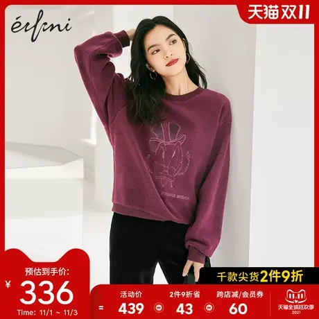 唐老鸭系列伊芙丽2021冬新款小个子加绒加厚圆领摇粒绒宽松卫衣女🔣图片