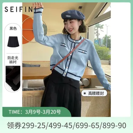 诗凡黎半身裙春秋新款时尚休闲高腰气质女裙7C7342191图片