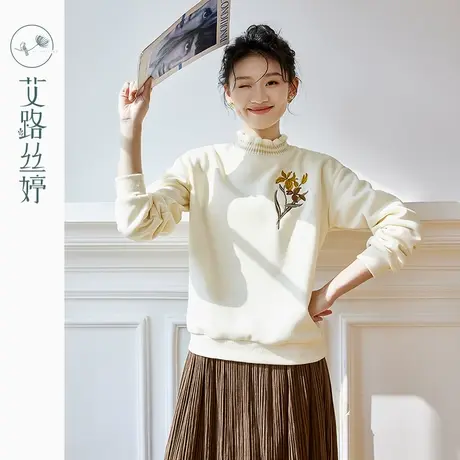 艾路丝婷半高领加绒卫衣女2023后冬季新款加厚保暖落肩袖绣花上衣图片