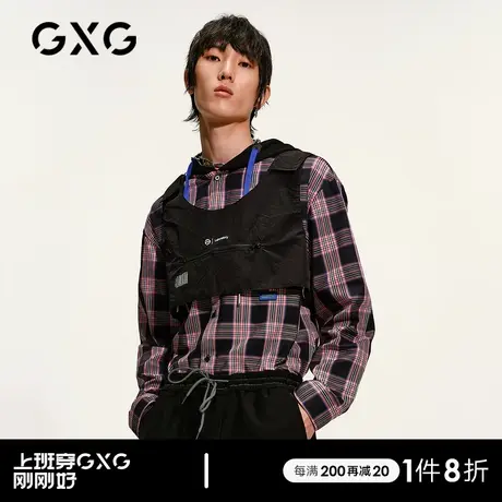 GXG男装 商场同款格纹撞色连帽长袖衬衫男 清仓款图片