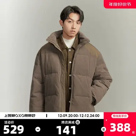 GXG奥莱潮流休闲灯芯绒拼接保暖短款立领棉服男外套23年冬季新品商品大图