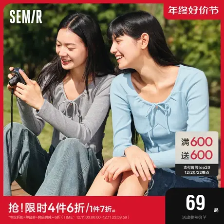 森马长袖T恤女短款蝴蝶结紧身针织衫春季2024新款大圆领鱼骨上衣图片