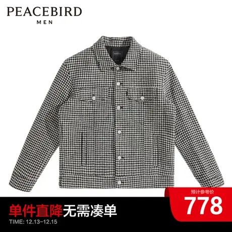 太平鸟男装奥莱秋新款千鸟格羊毛夹克毛呢外套商品大图