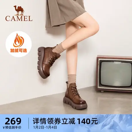 骆驼女鞋2023秋冬新款真皮复古短靴休闲加绒松糕厚底靴子女马丁靴图片