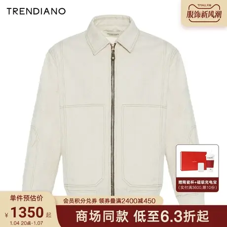 TRENDIANO立体剪花牛仔外套2024年春季新款休闲百搭开衫上衣男潮图片