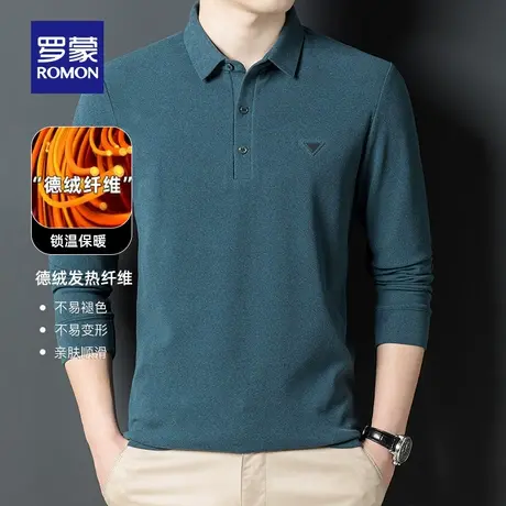 【直降】【德绒保暖】罗蒙男士长袖T恤2023秋季Polo衫百搭上衣男图片