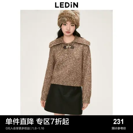 乐町翻领牛角扣毛针织衫女秋冬新款渐变花纱套头衫保暖毛衣商品大图