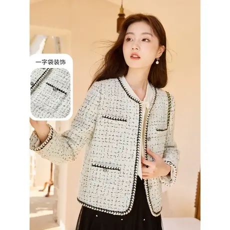 【千金风专场】香影法式小香风外套女短款2023秋冬新款高级感圆领图片