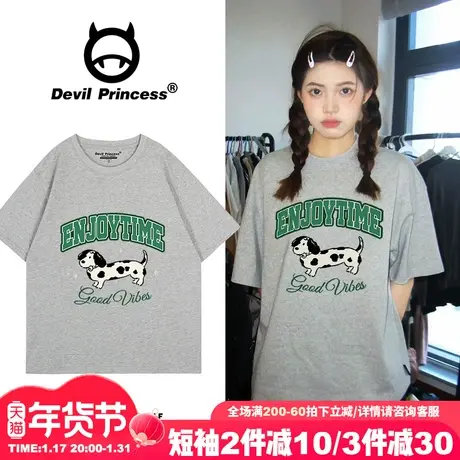 vintage学院风通勤灰色短袖t恤女2025春夏新款减龄纯棉正肩上衣潮商品大图