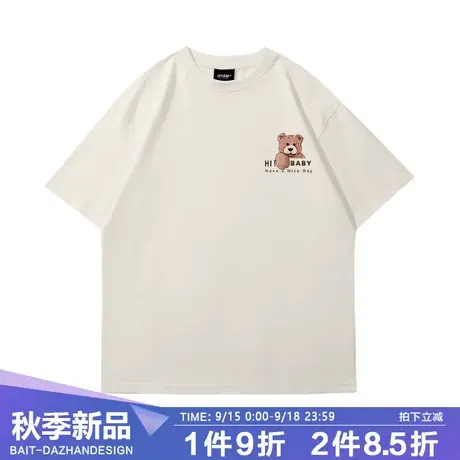 港风潮牌t恤小熊短袖男夏季2023新款潮流印花半袖宽松休闲五分袖商品大图