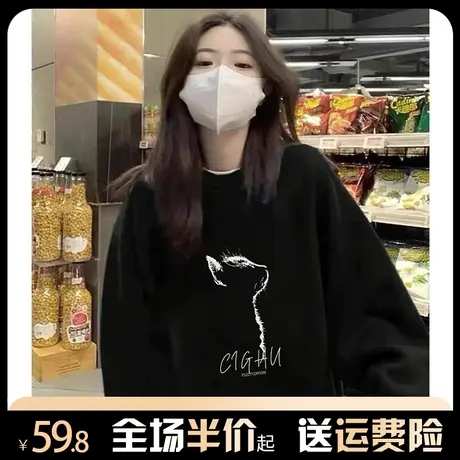 加绒加厚圆领卫衣女秋冬2024新款美式复古小众设计感宽松无帽上衣图片