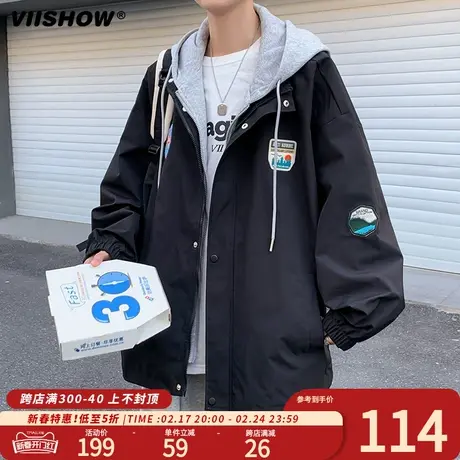 VIISHOW假两件连帽外套男士春秋季国潮夹克运动情侣装男款上衣服商品大图