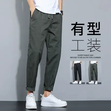 春秋季款纯棉休闲长裤男士修身小脚直筒裤弹力灰色裤子男韩版潮流商品大图