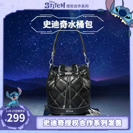 天美意史迪奇联名包包女菱格手提水桶包单肩斜挎包新款X2742CX3商品大图