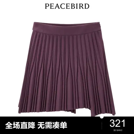 【商场同款】太平鸟女装2023秋季新款百褶短裙A3GED3401图片