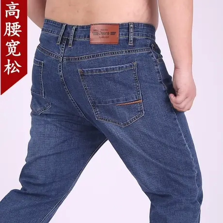 秋冬季新款牛仔裤男士加肥加大码胖人肥佬裤子弹力直筒宽松高腰商品大图
