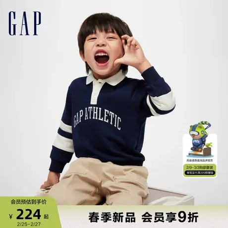 Gap男幼童春季2024新款复古学院风翻领卫衣儿童装洋气上衣891597商品大图