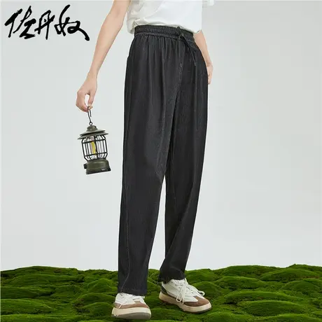 佐丹奴裤子女装针织薄牛仔宽松松紧腰牛仔长裤 18413602商品大图