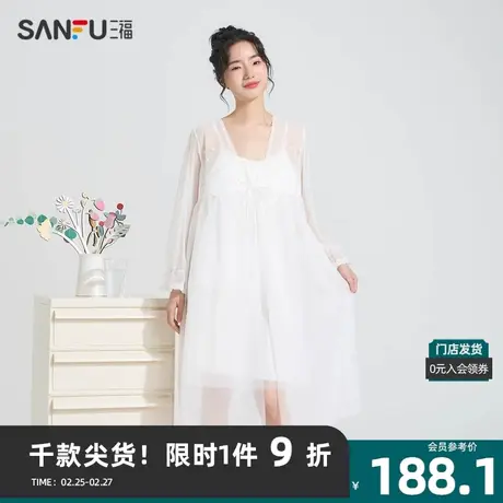 三福女春季网纱罩衫吊带两件套睡裙 复古甜美仙气家居服479770商品大图