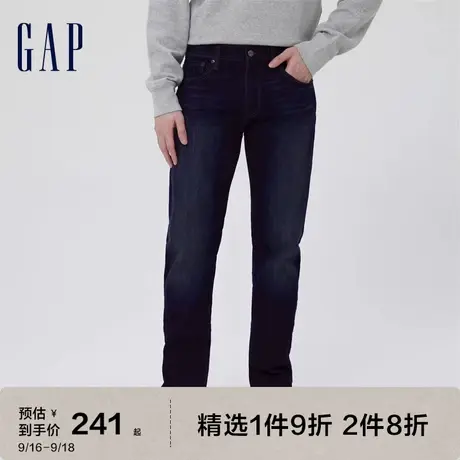【双11预售】Gap男装秋季2023新款弹力牛仔裤603641休闲直筒裤图片