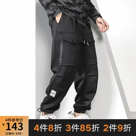 GxxH个性大码潮牌男装春季宽松加肥加大黑色休闲帅气抽绳束脚长裤商品大图