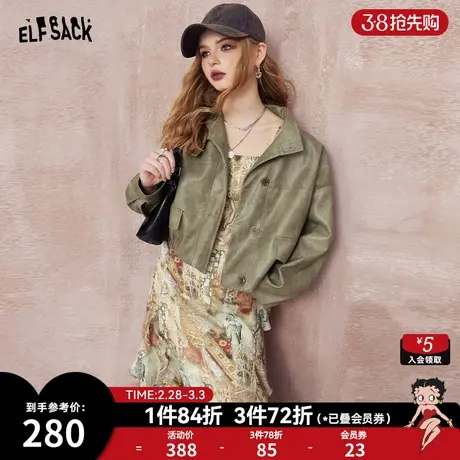 妖精的口荷叶边开叉满印吊带连衣裙女2024年早春新款约会显瘦裙子图片