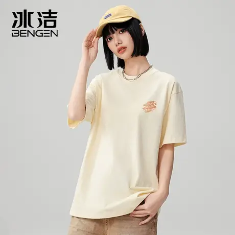 冰洁2024夏秋新款正肩纯棉短袖T恤女时尚百搭减龄显瘦上衣打底衫商品大图