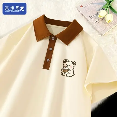 真维斯Z+正肩t恤女polo领短袖2024新款显瘦半袖上衣oversize体恤H图片